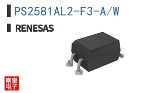 PS2581AL2-F3-A/W