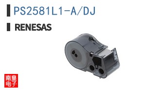 PS2581L1-A/DJ