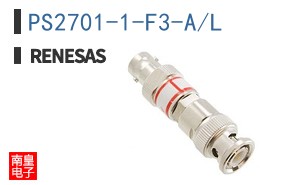 PS2701-1-F3-A/L