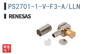 PS2701-1-V-F3-A/LLN