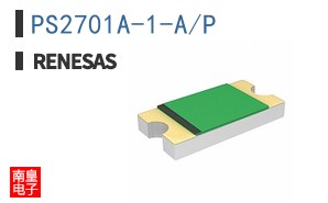 PS2701A-1-A/P