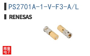 PS2701A-1-V-F3-A/L