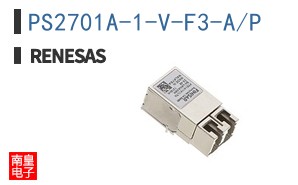 PS2701A-1-V-F3-A/P