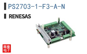 PS2703-1-F3-A-N