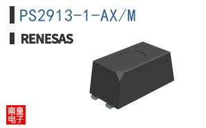 PS2913-1-AX/M