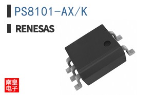PS8101-AX/K