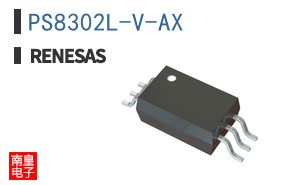 PS8302L-V-AX