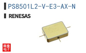 PS8501L2-V-E3-AX-N