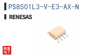 PS8501L3-V-E3-AX-N