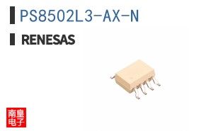 PS8502L3-AX-N