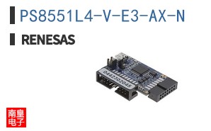 PS8551L4-V-E3-AX-N