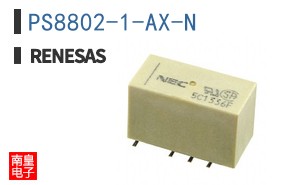 PS8802-1-AX-N