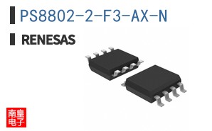 PS8802-2-F3-AX-N