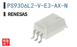 PS9306L2-V-E3-AX-N