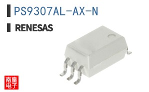 PS9307AL-AX-N