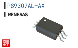 PS9307AL-AX