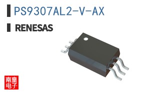 PS9307AL2-V-AX