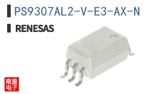 PS9307AL2-V-E3-AX-N