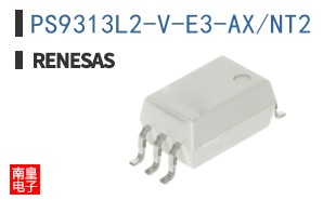 PS9313L2-V-E3-AX/NT2