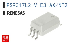 PS9317L2-V-E3-AX/NT2
