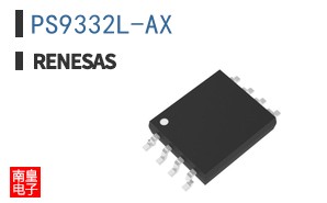PS9332L-AX