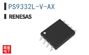 PS9332L-V-AX