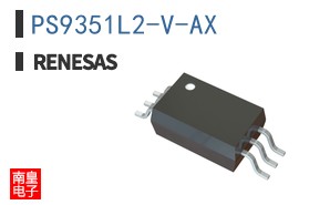 PS9351L2-V-AX