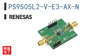PS9505L2-V-E3-AX-N