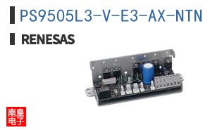 PS9505L3-V-E3-AX-NTN