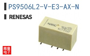 PS9506L2-V-E3-AX-N