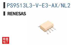 PS9513L3-V-E3-AX/NL2