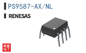 PS9587-AX/NL