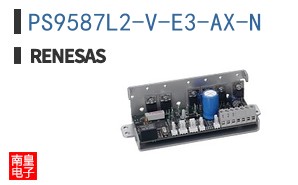 PS9587L2-V-E3-AX-N