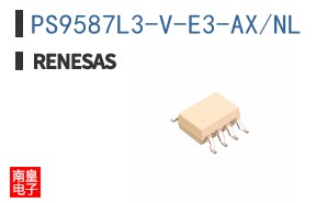 PS9587L3-V-E3-AX/NL