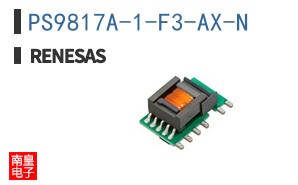 PS9817A-1-F3-AX-N