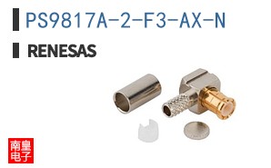 PS9817A-2-F3-AX-N