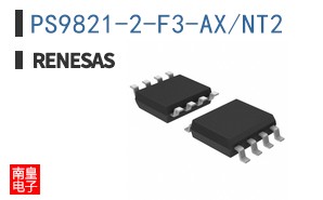PS9821-2-F3-AX/NT2