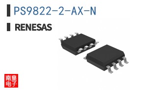 PS9822-2-AX-N