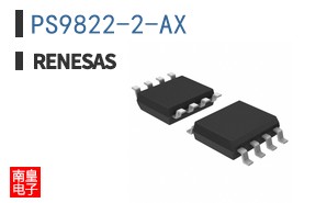 PS9822-2-AX