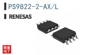PS9822-2-AX/L