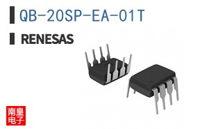 QB-20SP-EA-01T