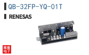 QB-32FP-YQ-01T