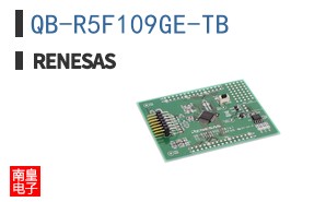 QB-R5F109GE-TB