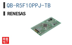 QB-R5F10PPJ-TB
