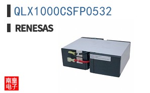 QLX1000CSFP0532