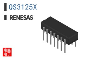 QS3125X