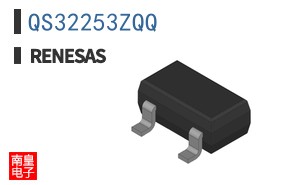 QS32253ZQQ