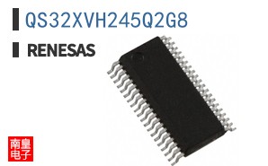QS32XVH245Q2G8