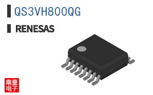 QS3VH800QG