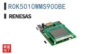 R0K5010WMS900BE